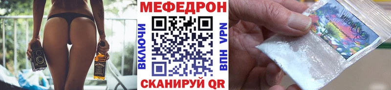 Магазин наркотиков Кировск Бошки Шишки  Cocaine  Амфетамин  ГАШ 