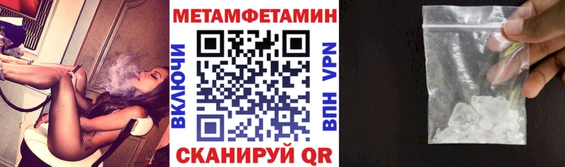 как найти наркотики  Кировск  Амфетамин 98% 