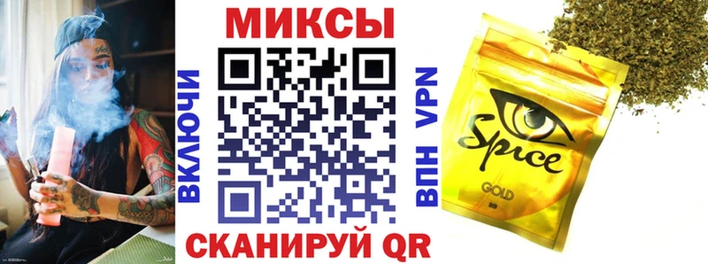 блэк спрут tor  Кировск  Бутират жидкий экстази  как найти закладки 