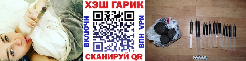 сколько стоит  Кировск  ГАШИШ Изолятор 