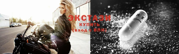 дмт Волоколамск