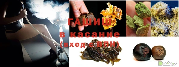 хмурый Волосово