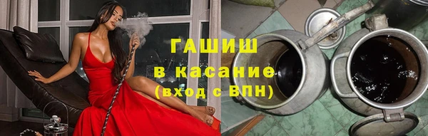хмурый Волосово