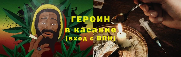 дмт Волоколамск