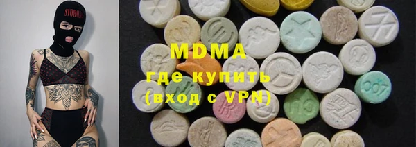 дмт Волоколамск