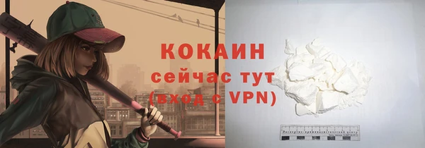 дмт Волоколамск