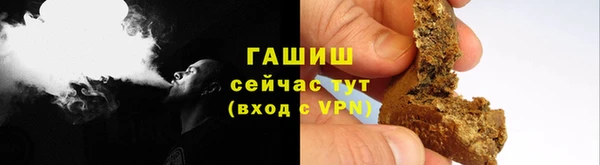 MESCALINE Володарск