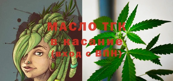 дмт Волоколамск