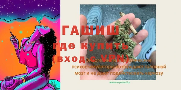 дмт Волоколамск