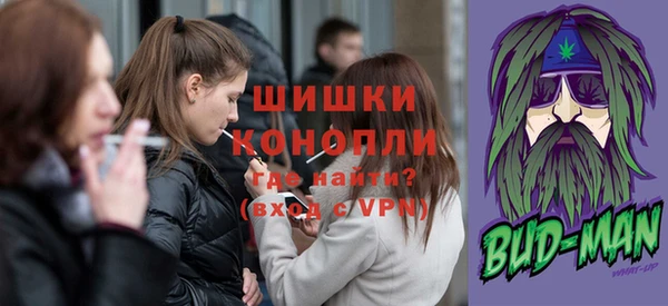 хмурый Волосово