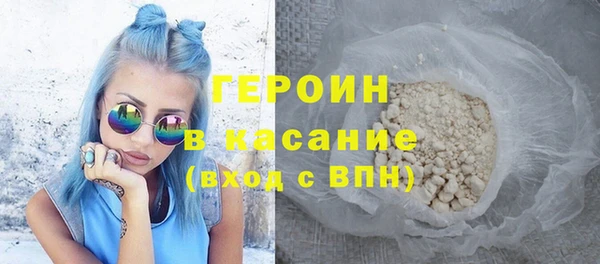 дмт Волоколамск
