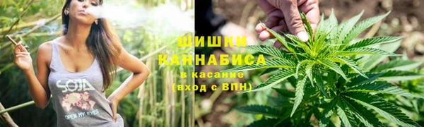 хмурый Волосово