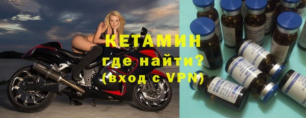 дмт Волоколамск