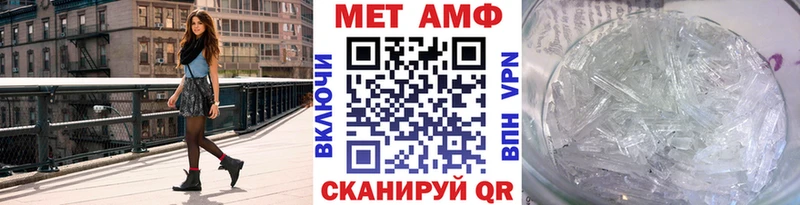 блэк спрут как зайти  Кировск  Первитин пудра 