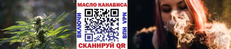 kraken ONION  наркота  Кировск  Дистиллят ТГК Wax 